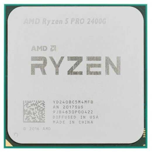 Процессор AMD Ryzen 5 PRO 2400G AM4, 4 x 3600 МГц