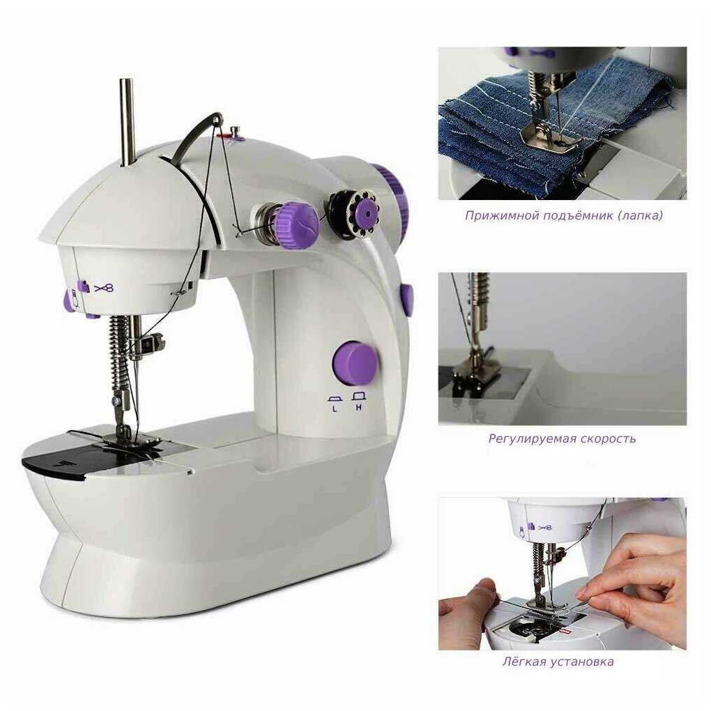 Швейная Мини Машинка Luoweite Mini Sewing Machine фотография 3