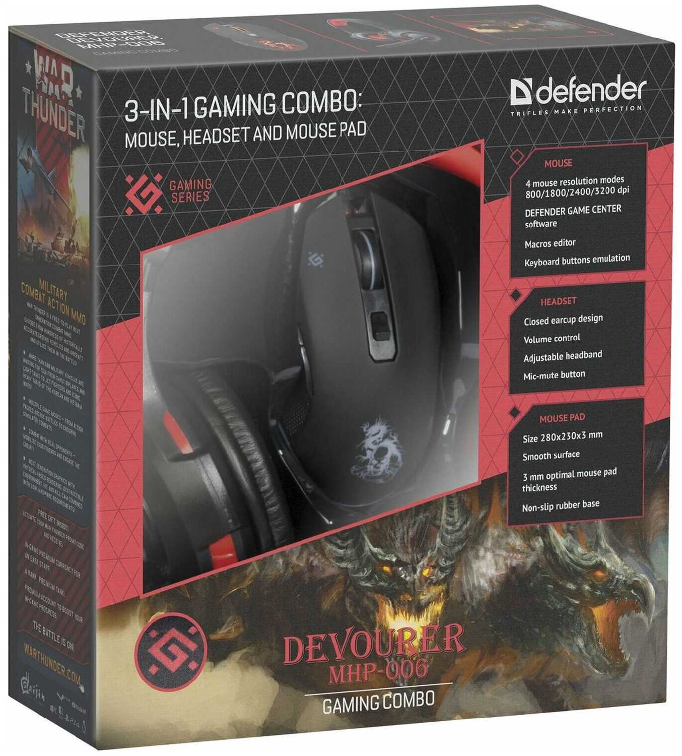 Набор проводной игровой DEFENDER Devourer (MHP-006) фотография 1