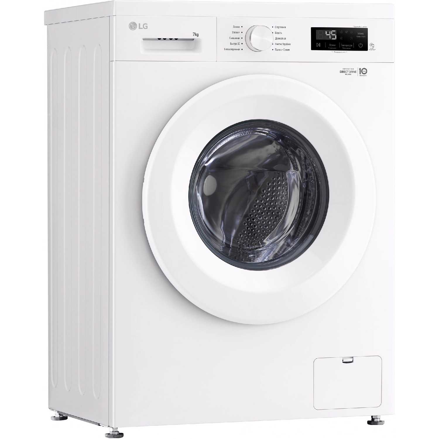 Стиральная машина LG F2Y1HS3W фотография 2