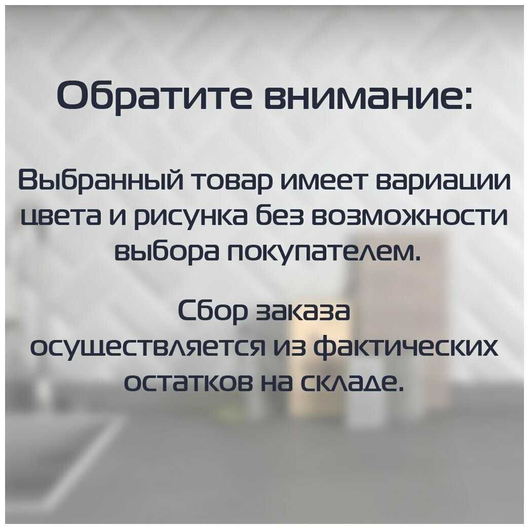 Набор сварочного оборудования RTP-Candan CM-06 MINI D20-40 1500W фотография 11