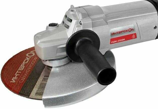 Угловая шлифмашина УШМ-2322М фотография 11