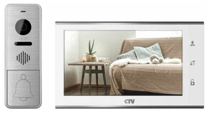 Комплектная дверная станция (домофон) CTV CTV-DP4705AHD W, цвет белый фотография 1