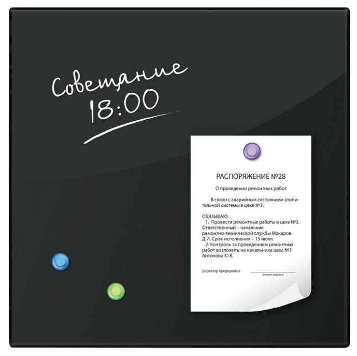 Доска стеклянная магнитно-маркерная BRAUBERG 236735-236743 фотография 24