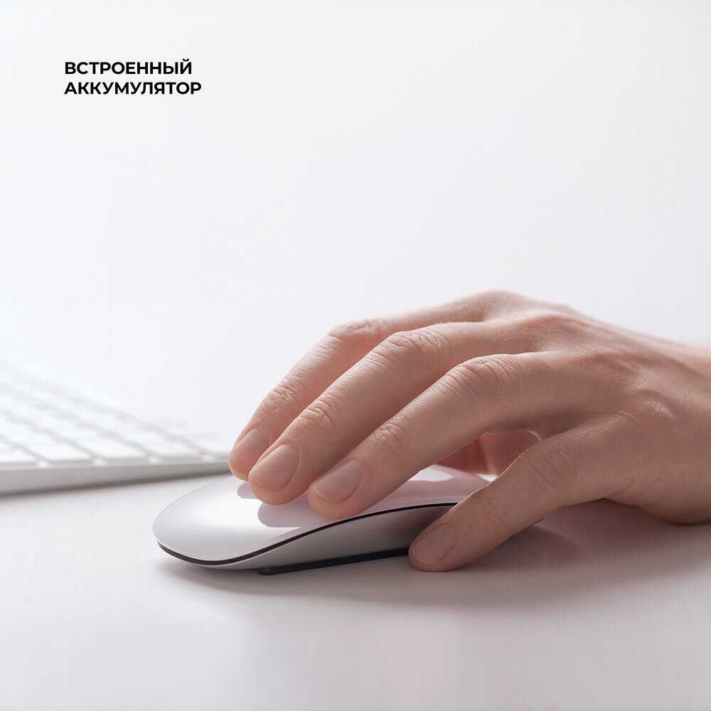 Мышь беспроводная Deppa Air Mouse (71109) фотография 1