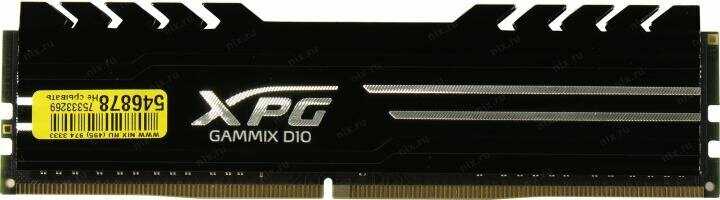 Оперативная память XPG Gammix D10 8 ГБ DDR4 DIMM CL18 (AX4U36008G18I-SB10) фотография 10
