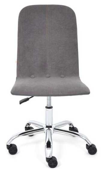Кресло офисное TETCHAIR RIO, флок/кож/зам, серый/металлик, 29/36 фотография 9