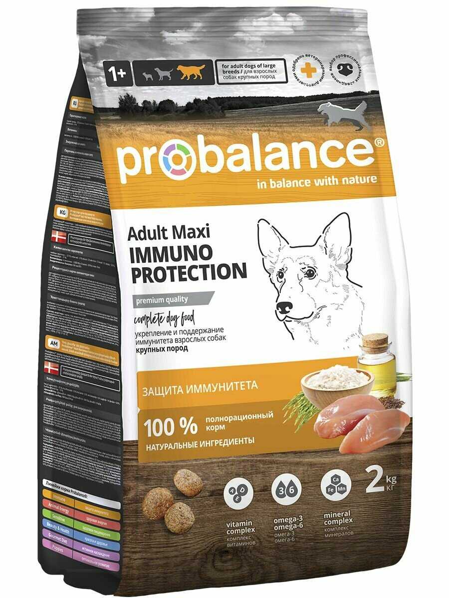 Корм для собак ProBalance Delicate (лосось, с рисом) фотография 2