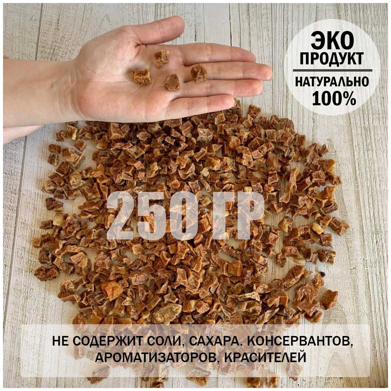 Лакомство для собак Dogs Appetite Вымя говяжье (250г) фотография 1