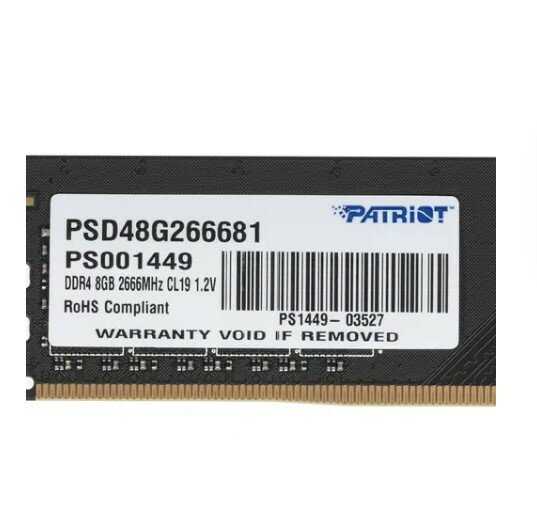 Оперативная память Patriot Memory SL 8 ГБ DDR4 DIMM CL19 (PSD48G266681) фотография 4