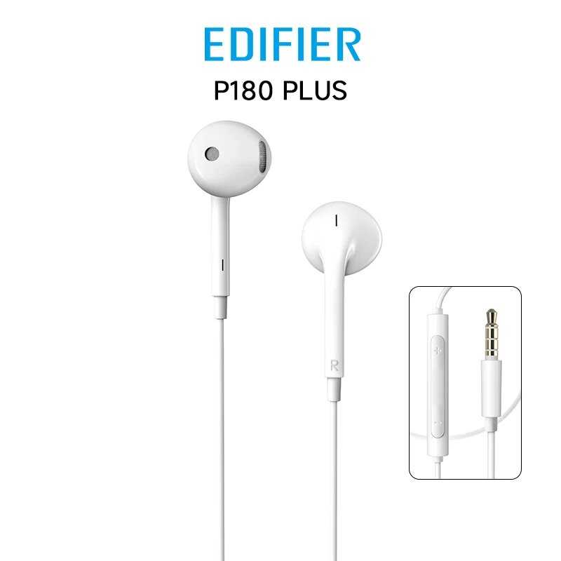 Edifier P180 Plus