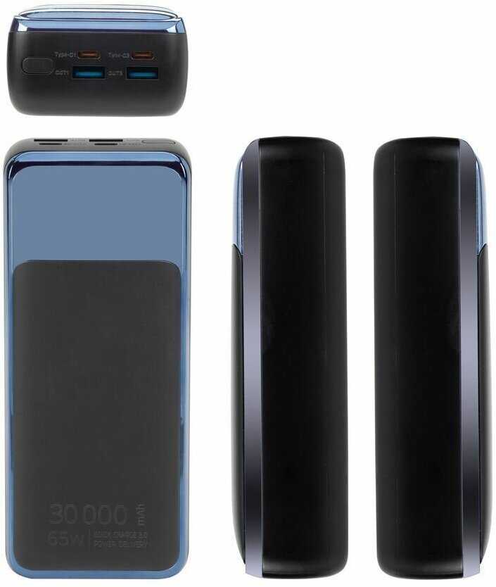Повербанк RIVACASE VA1080 (QC/PD 60W) фотография 4