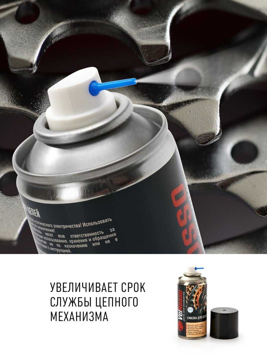 Смазка Velrosso Смазка водостойкая (210 мл) фотография 4