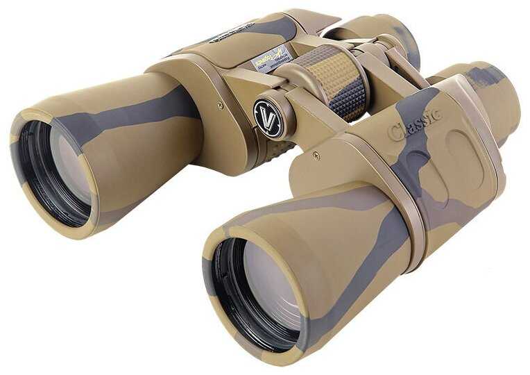 Бинокль Veber Classic БПЦ 7х50 VR камуфлированный