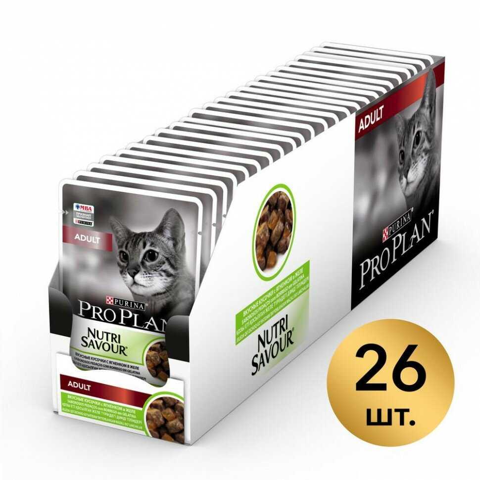 Корм для взрослых кошек Pro Plan Nutri savour с ягненком фотография 17