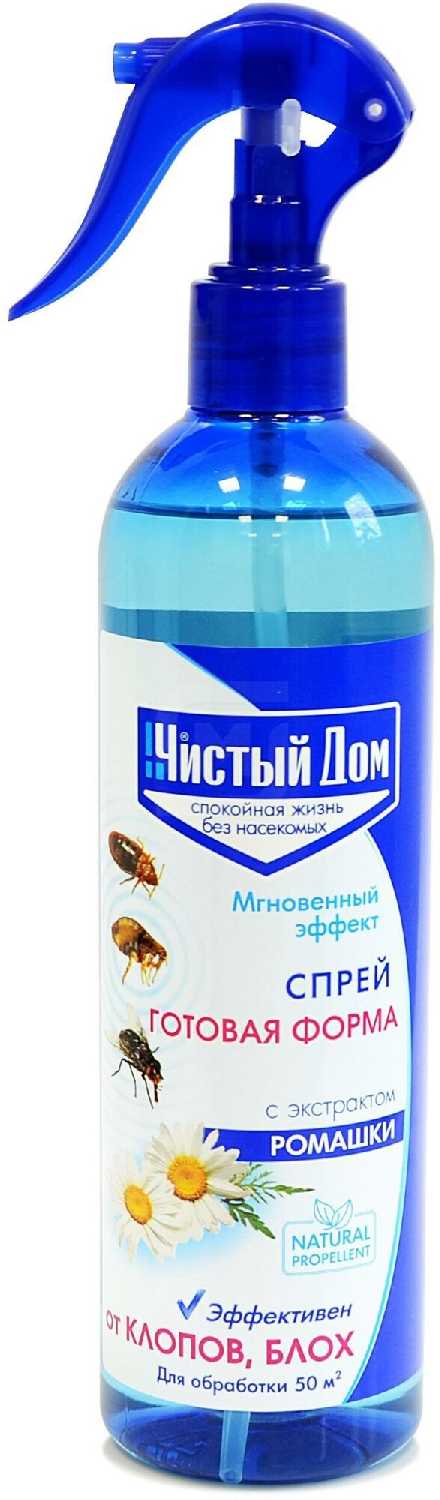 Спрей Чистый дом Готовая форма с экстрактом ромашки от насекомых фотография 9