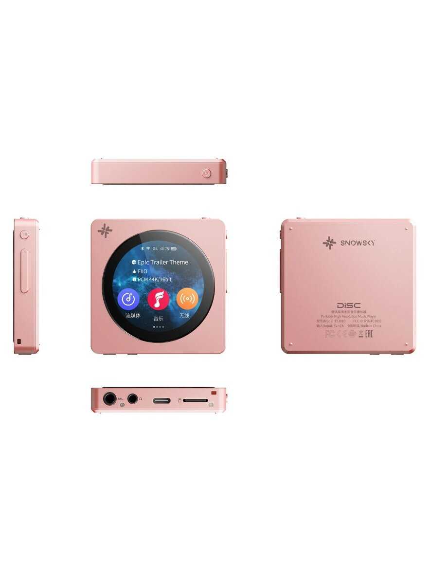 Hi-Fi-плеер FiiO SNOWSKY DISC фотография 3
