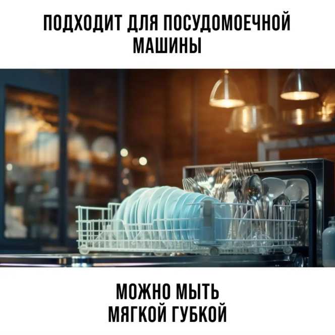 Кастрюля Кастрюля-жаровня (21.7 х 17.5 см) фотография 12