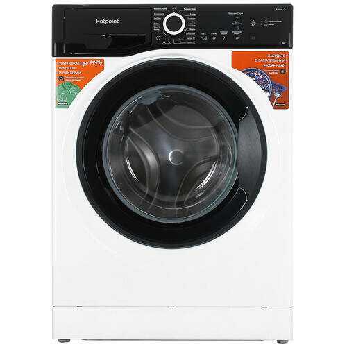 Стиральная машина Hotpoint-Ariston NSB 6015 фотография 3