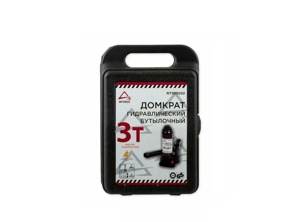 Домкрат бутылочный гидравлический ARNEZI Домкрат бутылочный гидравлический для мототехники (R7100032) фотография 7