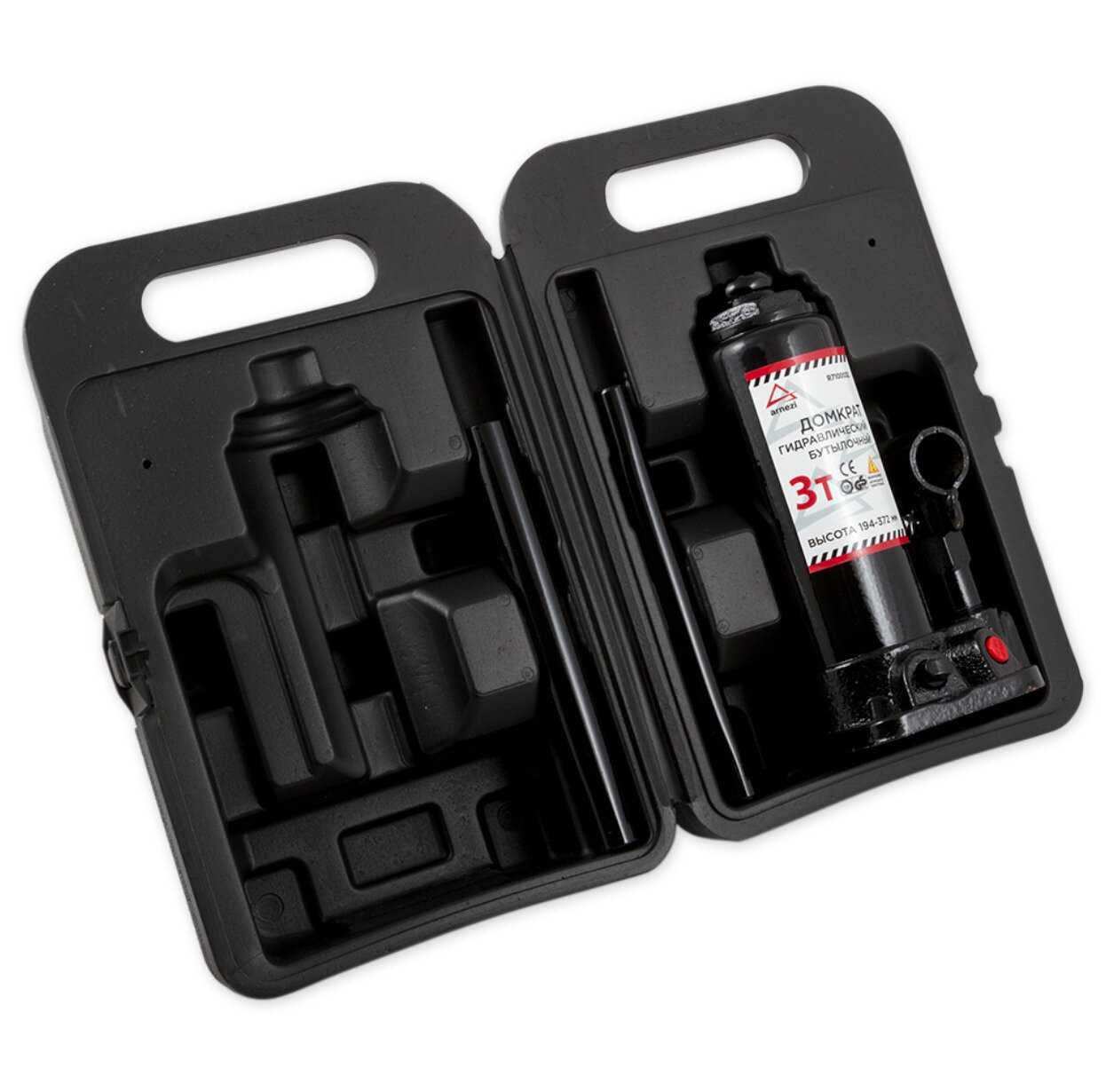 Домкрат бутылочный гидравлический ARNEZI Домкрат бутылочный гидравлический для мототехники (R7100032) фотография 8