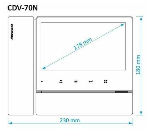 Видеодомофон Commax Видеодомофон (CDV-70N2) фотография 4