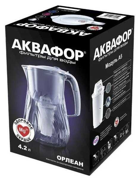 Фильтр кувшин Аквафор Орлеан (А7) фотография 17