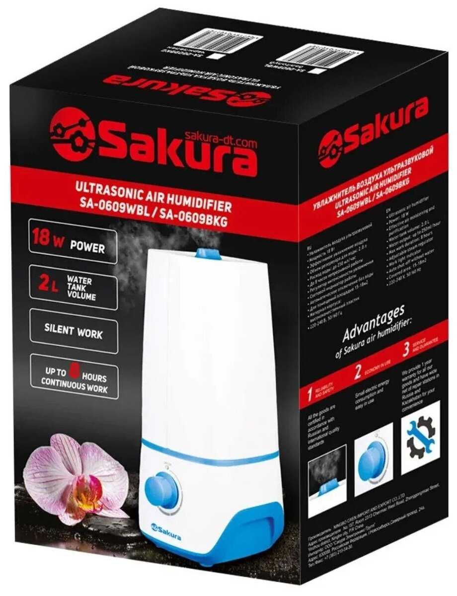 Увлажнитель воздуха SAKURA SA-0609 фотография 3