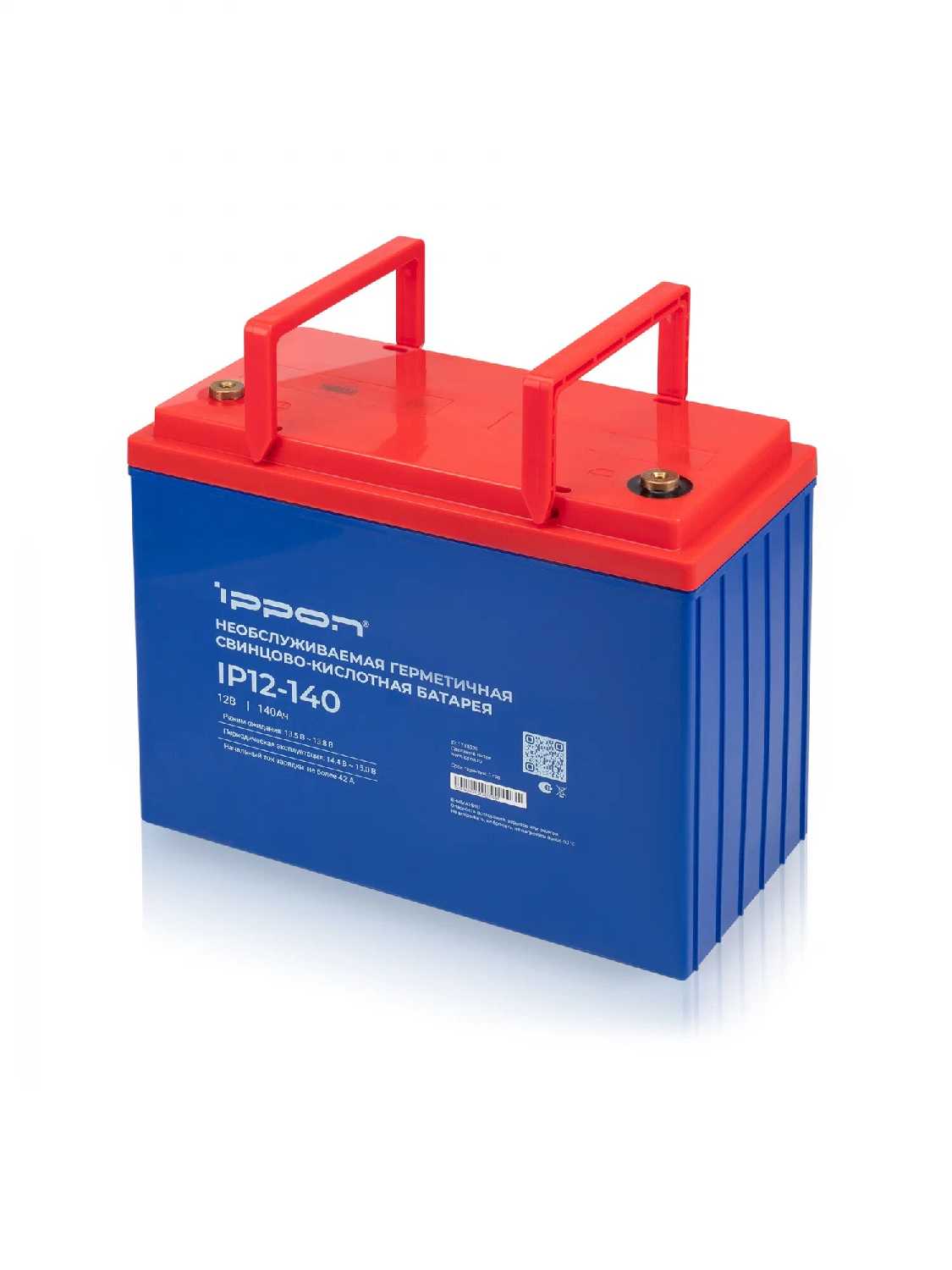 Аккумуляторная батарея Ippon IP12-140 (12В 140Ач)