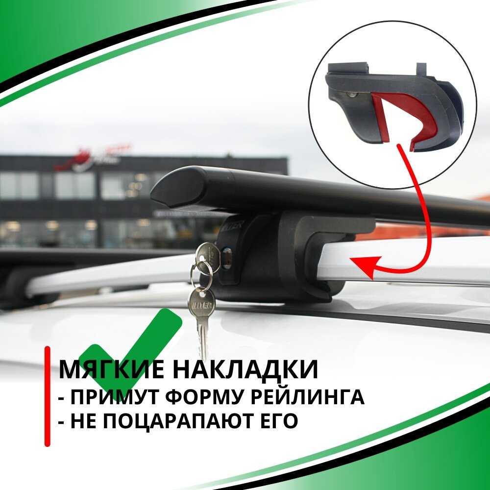 Багажник на крышу Сузуки Гранд Витара (Suzuki Grand Vitara FT) фотография 17
