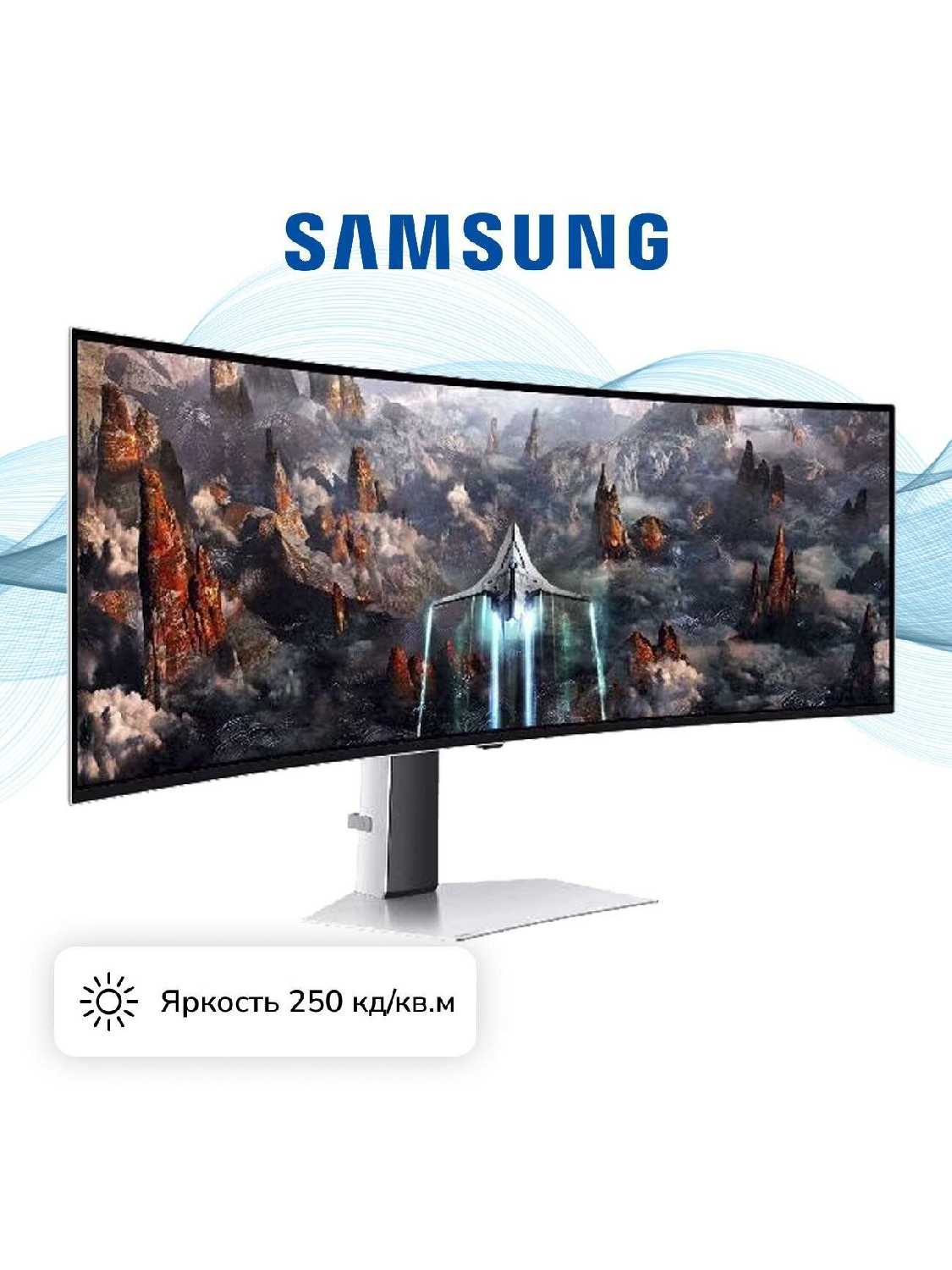 Монитор Samsung Odyssey OLED G9 S49CG930SI фотография 2