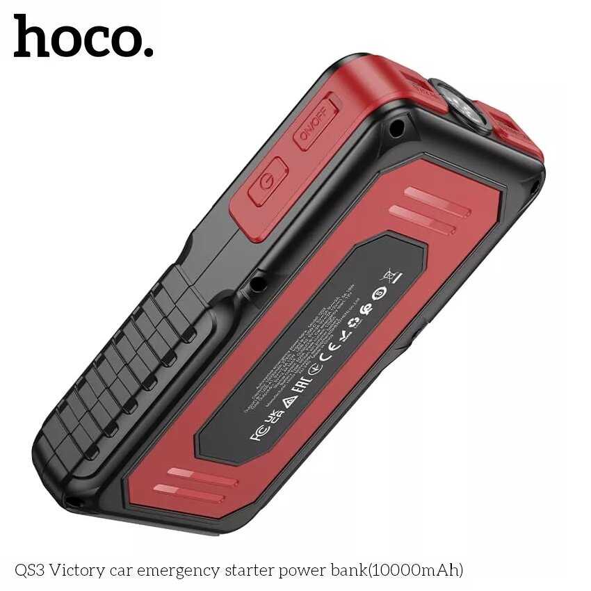 Пусковое зарядное устройство Hoco QS3 (10000mAh, 1200A) фотография 4