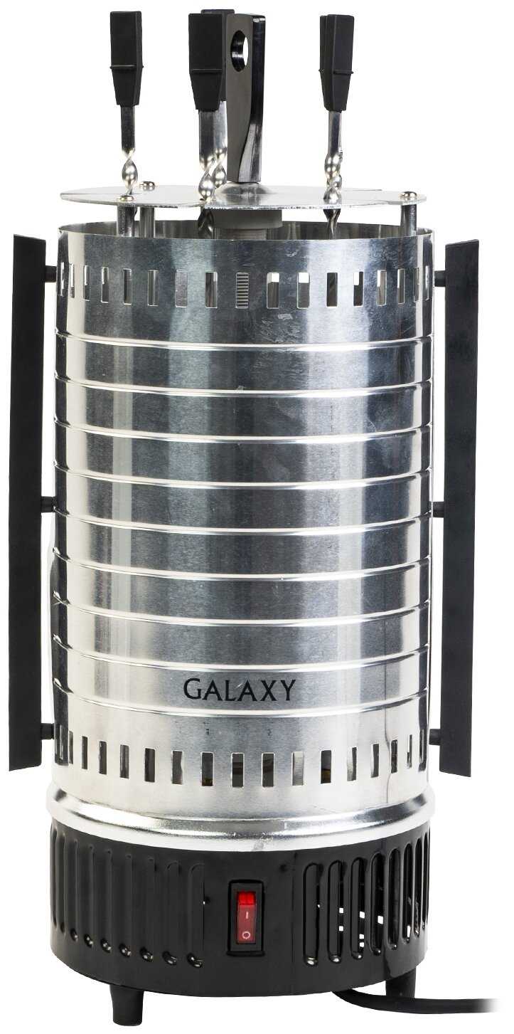 Шашлычница GALAXY LINE GL2610