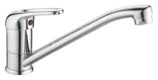 Смеситель для раковины (умывальника) Accoona H60 A5160, рычажный фотография 3