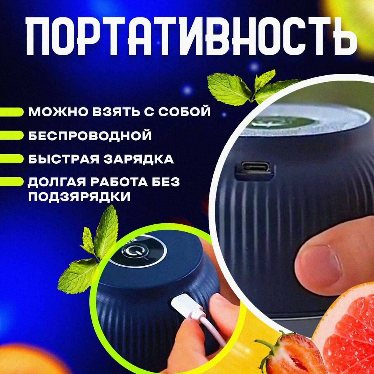 Мини - измельчитель для овощей, фруктов и мяса фотография 4
