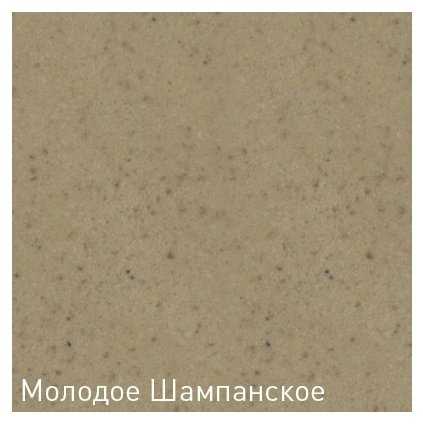 Смеситель Zigmund & Shtain ZS 1100 фотография 19