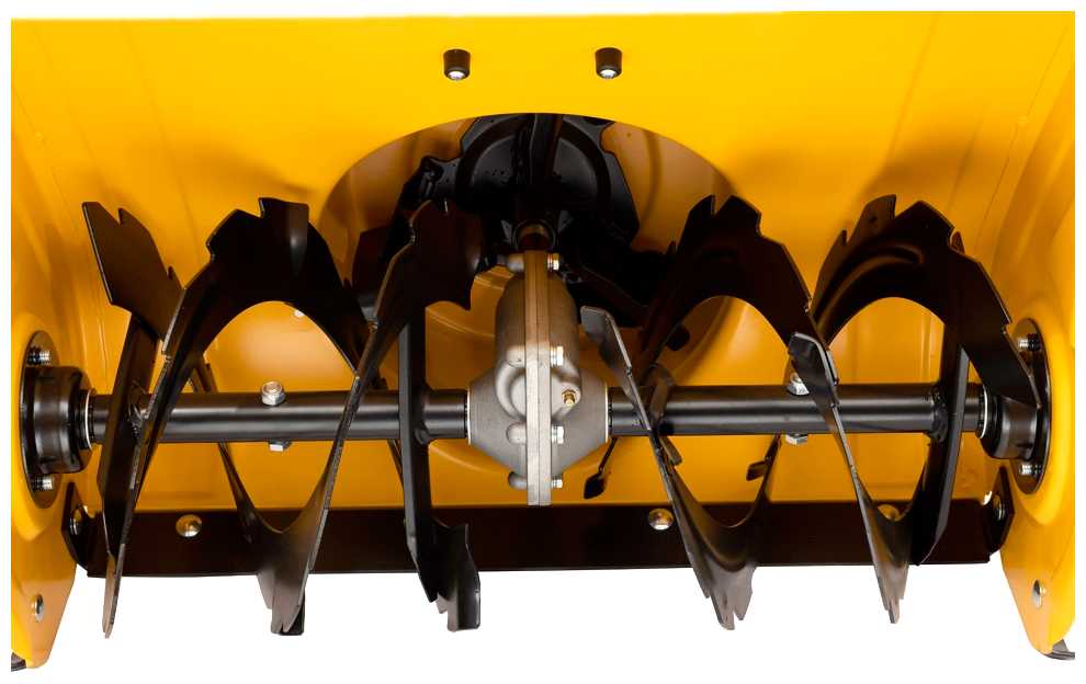 Снегоуборщик бензиновый Denzel SB 560 LP, 7 л.с. фотография 4