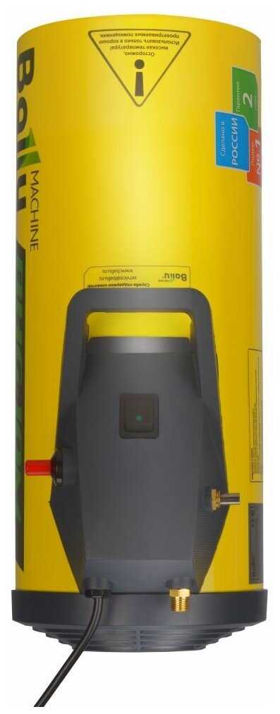 BHG-20M фотография 2