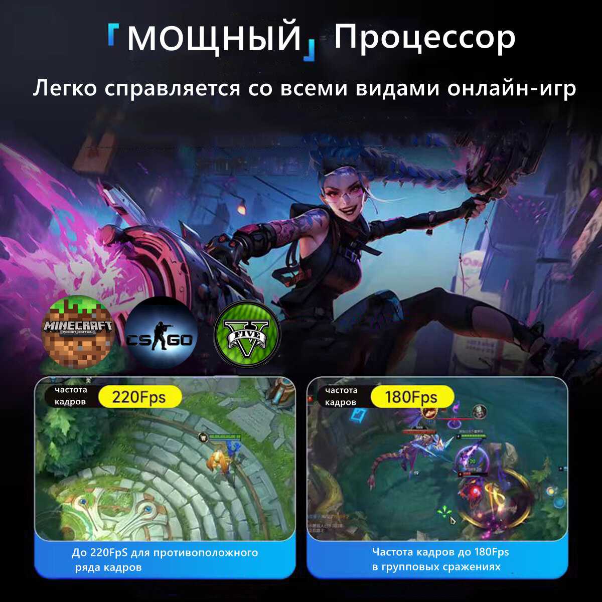 Ноутбук игровой 120гц фотография 1