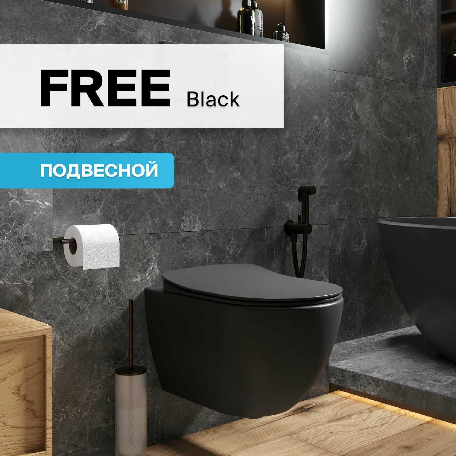 Унитаз подвесной CREAVIT Free фотография 33