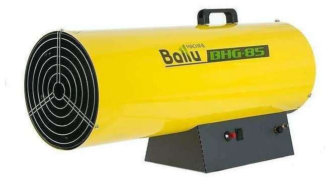 BHG-85 фотография 13