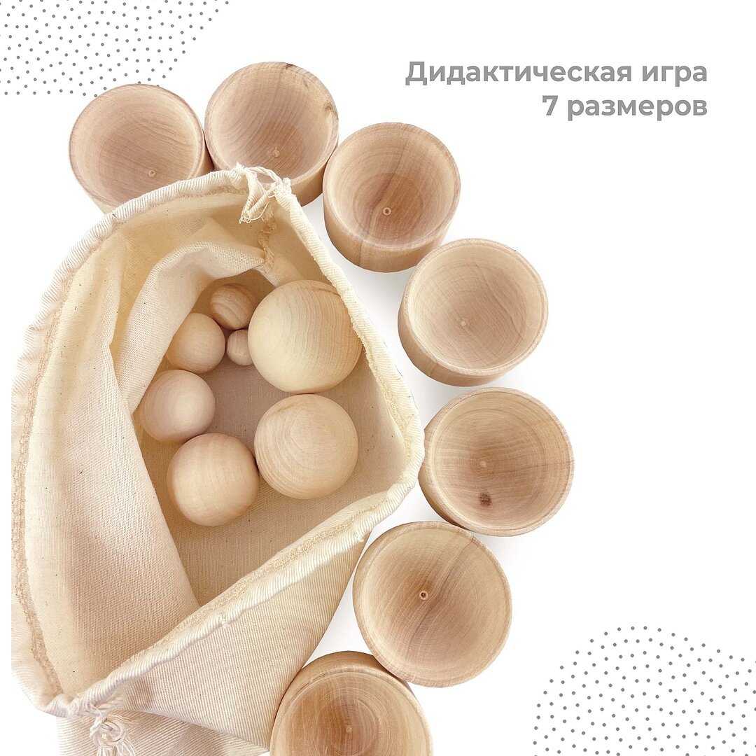 Сортер деревянный Гнездышки (Ulanik) фотография 4