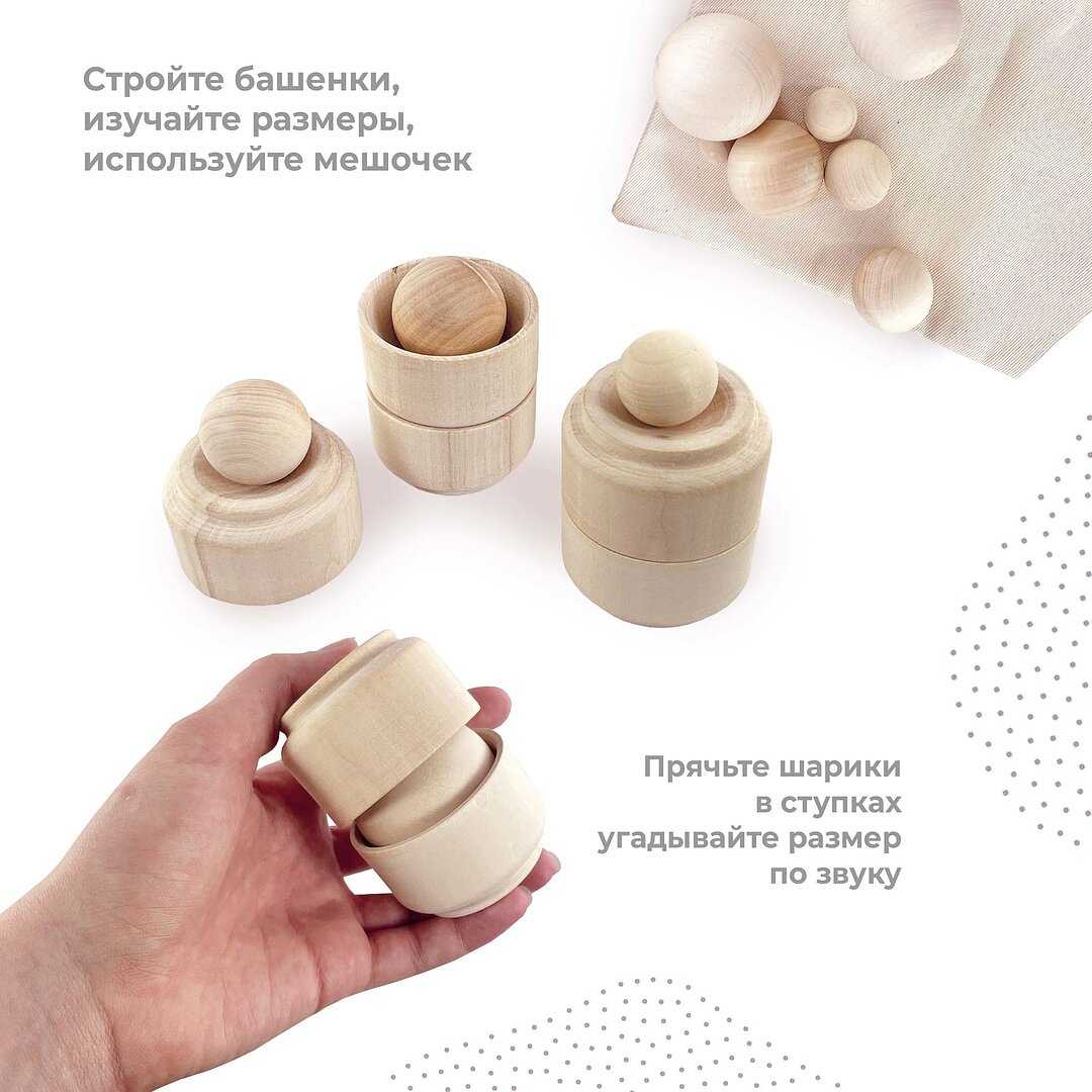 Сортер деревянный Гнездышки (Ulanik) фотография 5