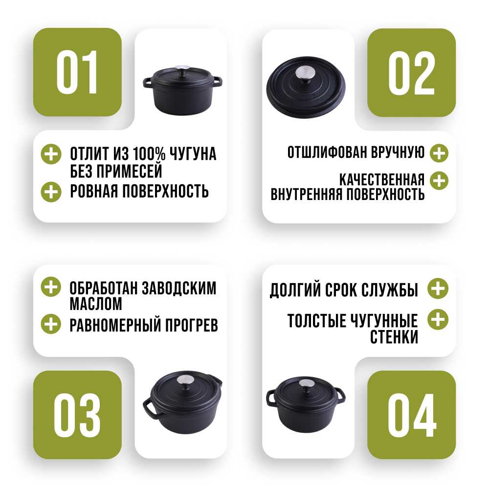 Кастрюля MAYER&BOCH Кастрюля с крышкой (KSMB-31158) фотография 8