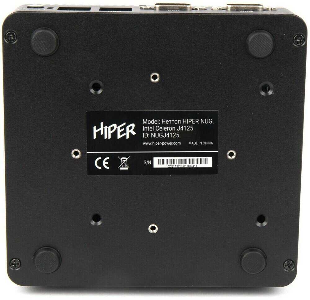 Неттоп HIPER NUG C (Intel Celeron J6412, 8Гб DDR4, 240Гб SSD, без ОС) (NUGCJ6412) фотография 4