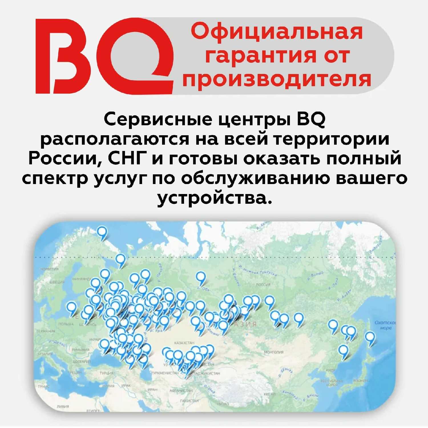 Электрогриль BQ GR1006 фотография 11