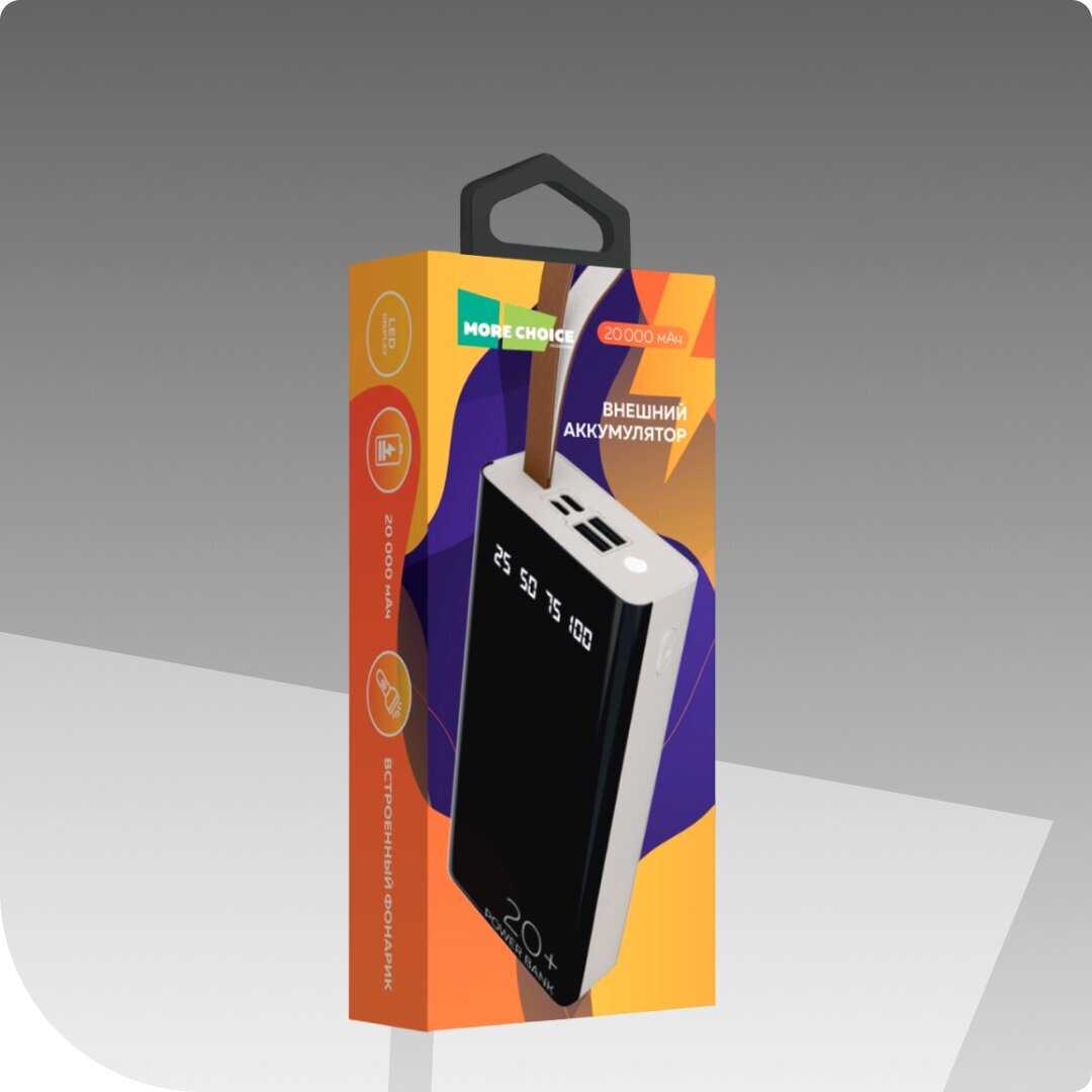 Power bank MORE CHOICE PB60-20 (4610196405013) фотография 2