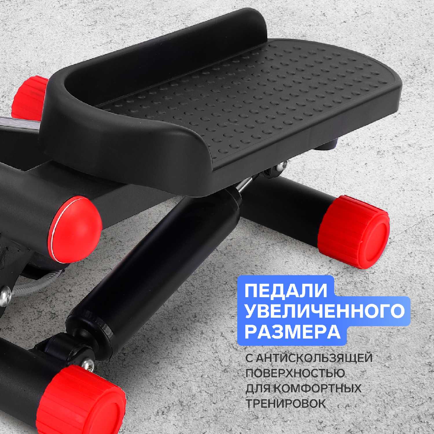 Мини степпер APPLEGATE PACE G фотография 2