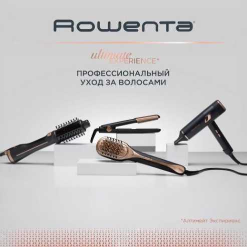 Устройство для восстановления волос Rowenta Hair Therapist (CF9940F0) фотография 6