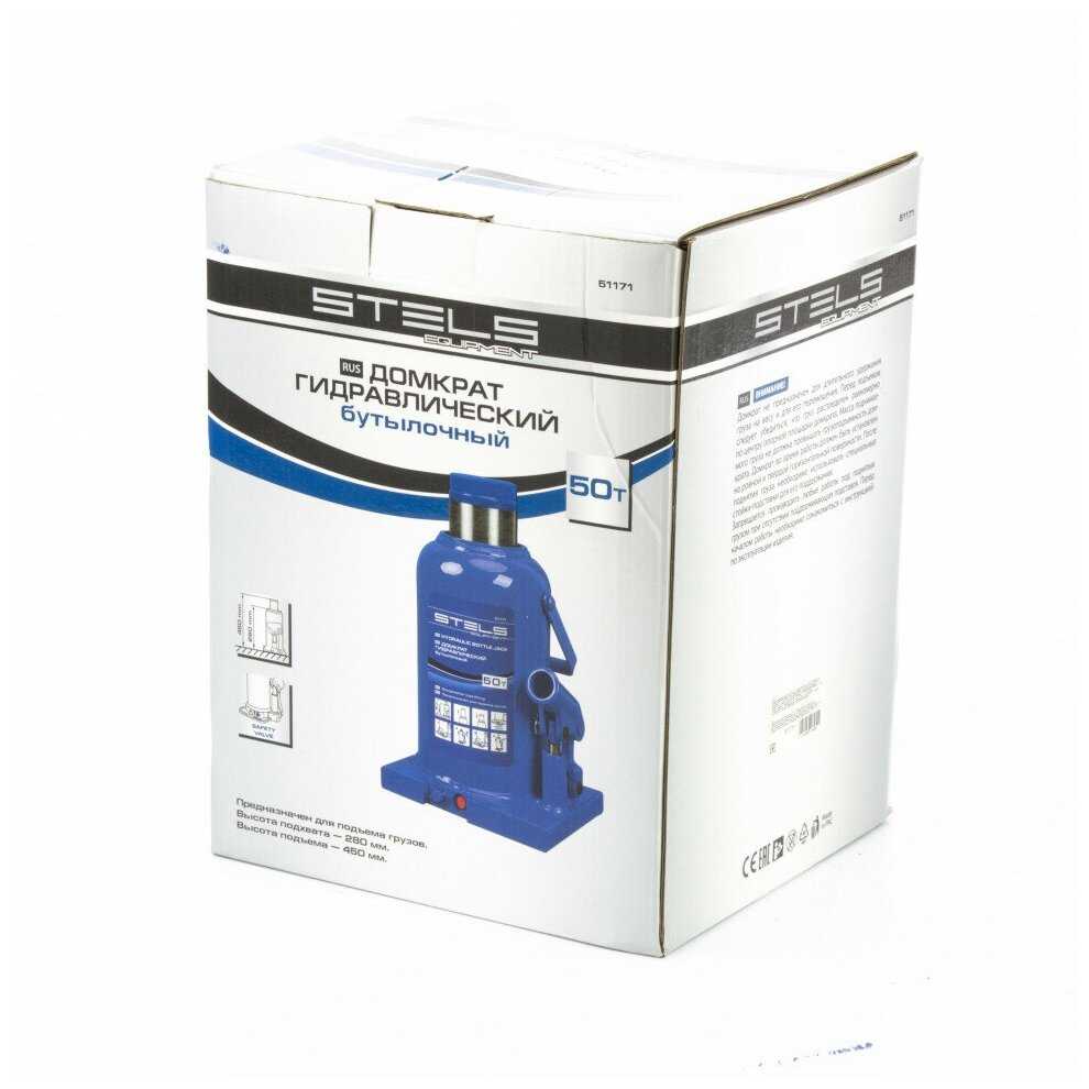 Домкрат Stels 51171 фотография 2